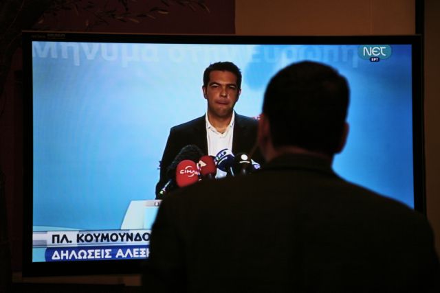 «Έτοιμοι να κυβερνήσουμε με μορατόριουμ για το χρέος» λέει ο Αλ.Τσίπρας στη La Stampa